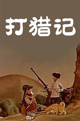 蜜臀91av